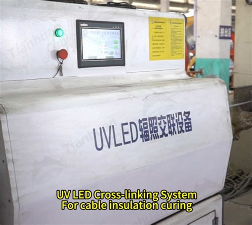 How cable insulation is cross-linked using UV LED technology ⚡ Clean, efficient, and precise industrial process. #factoryprocess #engineeringtok #manufacturing #cable