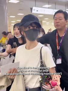 Tian Xiwei and Song Weilong arrive Busan for 2026 Korea International Streaming Festival