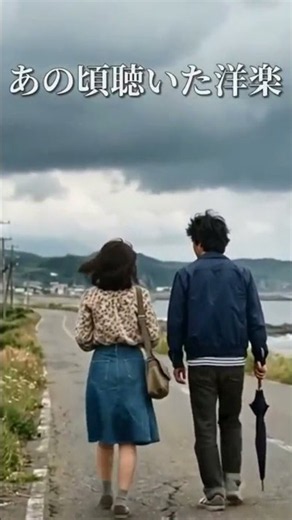 懐かしい洋楽 S1208