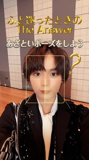 豚キムチの簡単レシピと大西流星の魅力