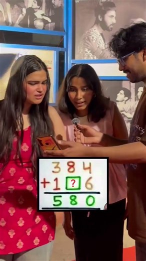 DEKHTE HAI KON PUZZLE SOLV KAR SAKTA HAI 😎🤠 #shorts #puzzle #mindset #mindgame