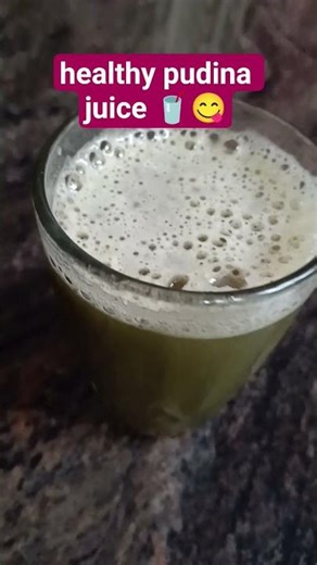 pudinajuice#summerspecial#juice#yt#viral#video#new#food#cooking#trending#short#status#drink#watsapp