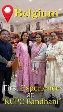 🔥 Customer Feedback 😊🙏 #shorts #customer #feedbacks #kcpcbandhani #explorepage #latestvideo #kcpc .