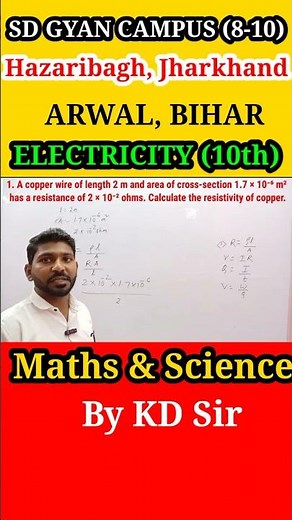 most Important Electricity Numerical for Class 10 Students!