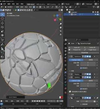 Create Realistic Rocks 🪨 in Blender (Beginner Friendly!) #shorts
