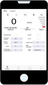How to bind LIVIAE mobile app and scooter？#electric #scooter #app #controller