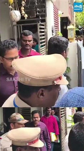 CI నాగరాజు అరెస్ట్ విజువల్స్.. #cinagaraju #saikrishnacase #sakshitvlive