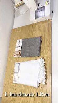 【大きめ美しいトートバッグ 】 ダイソー DAISO カーテン 100均 diy curtain reuse cute Tote bag