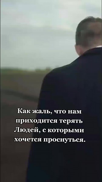 user07819717865 (@ershov.off)’s videos with оригинальный звук - user07819717865