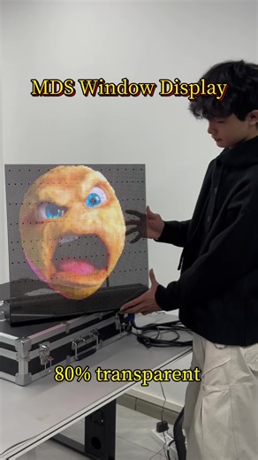 Store windows turning into dynamic ads #windowdisplay #chinaTech #windowdecor #led