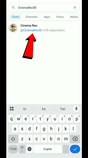 The Kerala Story 2 Download Link | The Kerala Story 2 Kaise Download Karen