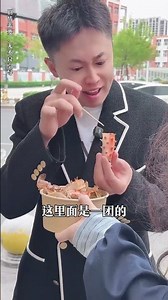 Kid, don't worry, these shells are all brand new, made from factory molds!