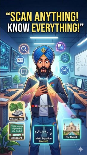 Google Lens के 5 कमाल के Tricks 🤯 || Part 24 | फोटो से सब कुछ पता करो |