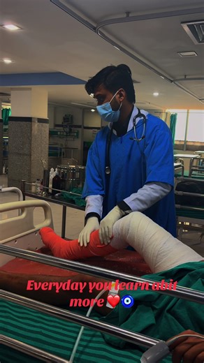 Everyday Learning in the Medical Field