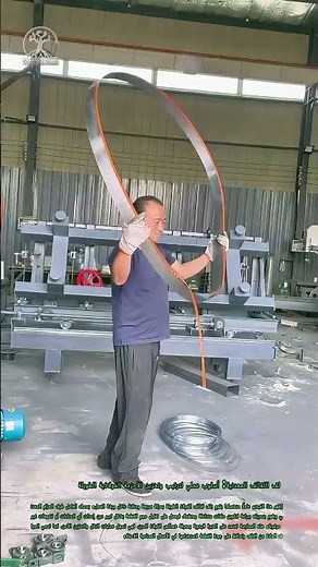 لف اللفائف المعدنية: أسلوب عملي لترتيب وتخزين الأحزمة الفولاذية الطويلة