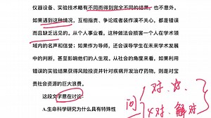 合理推断和过度推断的度怎么把握？