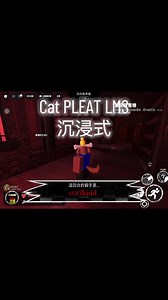 How to Get Coolkid Cat Skin in Forsaken LMS