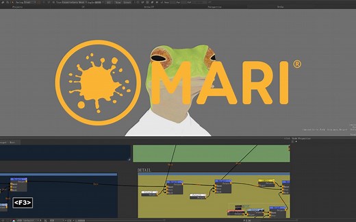 【Mari】影视级贴图绘制软件Mari中文教程—— UI 项目设置