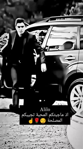 #اكسبلورexplore #اكسبلورexplore #🌷😒😒💓💓✌🏾✌🏾💯🌹🌹🌹🌹 #اكسبلورexplore #اكسبلورexplore #🌷😒😒💓💓✌🏾✌🏾💯🌹🌹🌹🌹 #polatalmdar #polatalmdar