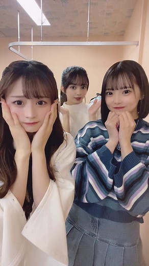 どの「愛してる」がいい？🫶🏻🫶🏻#きゃんちゅー #CANDYTUNE #キスパティ #ボブ女子 #あいしてる#思わせぶりとか絶対許さないからね