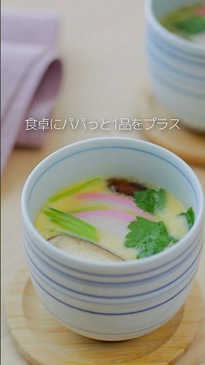 そのまま飲むだけじゃない！💪即席みそ汁で乗り切る平日5日間【Day3】#マルコメ #簡単レシピ #時短レシピ #レンジで簡単 #shorts