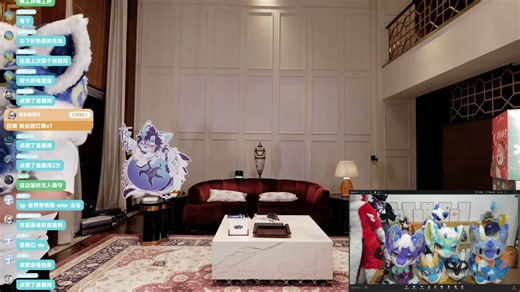 【Spixii】12月31日【夜柿夜话 跨年小聚 Via Spp】录播（弹幕版）