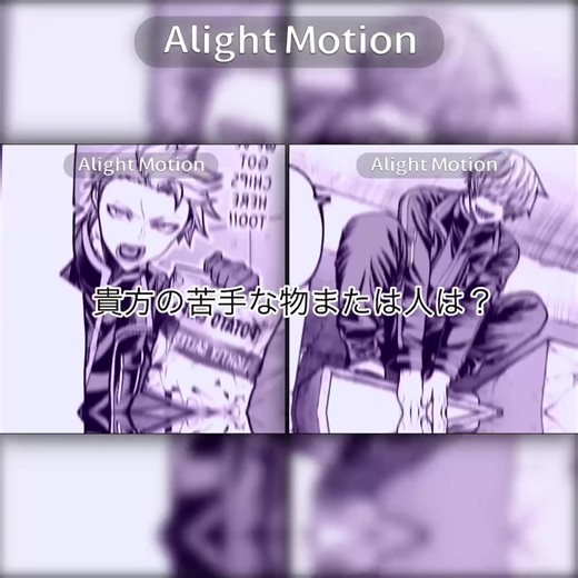 大我の嫌いなものが可愛いすぎる？誕生日はいつ？