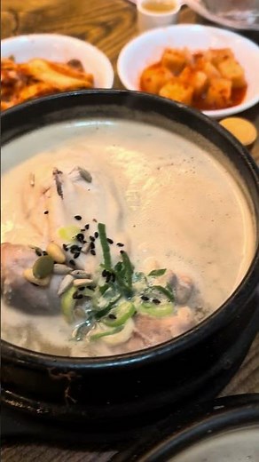 BEST Samgyetang Ginseng Chicken Soup At Tosokchan Samgyetang In Seoul Korea