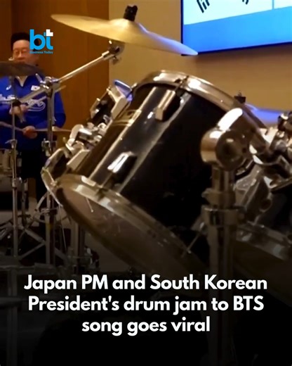 Business Today on Instagram: "What began as a routine diplomatic meeting between Japan and South Korea ended on an unexpectedly musical note, quite literally. Japanese Prime Minister Sanae Takaichi and South Korean President Lee Jae Myung set social media buzzing after videos surfaced of the two world leaders sharing an impromptu drum session. The clip, which quickly went viral, shows the leaders drumming along to hit tracks Golden from Netflix’s K-Pop Demon Hunters and BTS’s global chart-topper