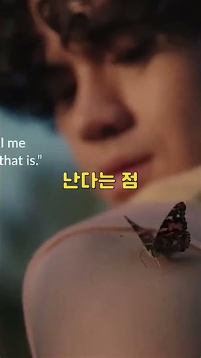 이건 그냥 안경이 아니다 😎 레이밴 메타 스마트 안경