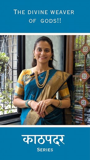 259K views · 35K reactions | 淋✨ The Divine Origins of Weaving ✨淋...