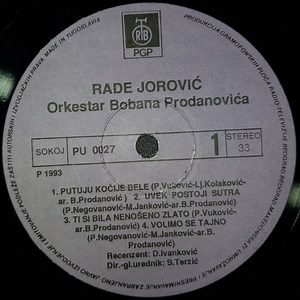 Rade Jorović, Orkestar Bobana Prodanovića - Rade Jorović