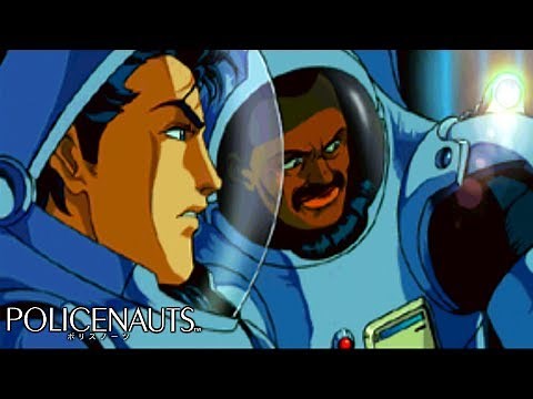 PS版 ポリスノーツをプレイ ACT:5 LUNAR 月面【POLICENAUTS】