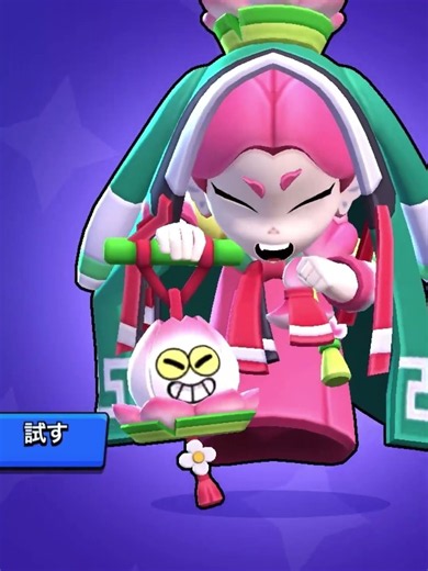 Viewer-submitted list of the best skins by rarity, part 3