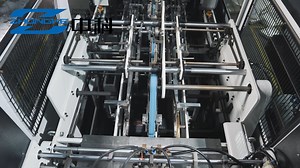 🔍 Take a closer look at Zhongke’s Advanced Rigid Box Making Machine in action! Check out how it seamlessly manufactures high-quality boxes with precision and speed! ⚙️✨ Designed for efficiency, reliability, and sustainability, it ensures flawless production for luxury packaging, electronics, and more. Reduce waste, boost productivity, and stay ahead in the packaging industry with Zhongke’s cutting-edge technology. 🔗 https://www.zhongkeprecision.com/ 📧 overseas@zhongkecn.com 📲 86-577-63082366
