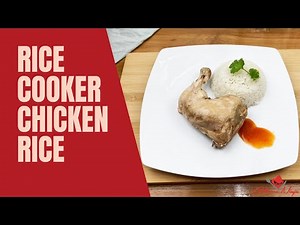 Rice Cooker Chicken Rice Recipe | EASY CHICKEN RICE | Cookware Ninja
