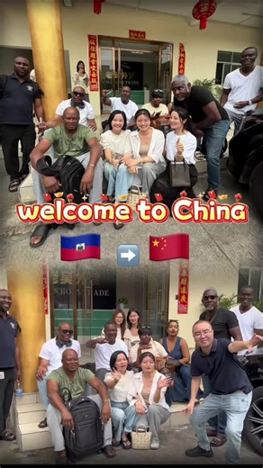 Haiti Friends Visit China Factory