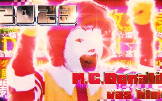 【15周年纪念合作】最终鬼畜蓝蓝路 (2023 Remix)