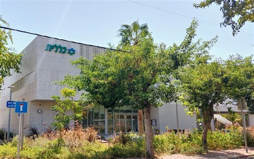 Clalit Health Services teams with private security outfit to protect medical staff