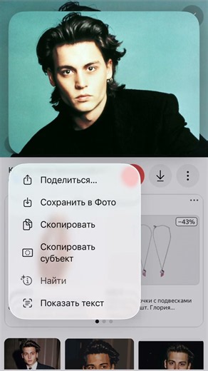 4 года пользуюсь ChatGPT — и только сейчас узнал об этом