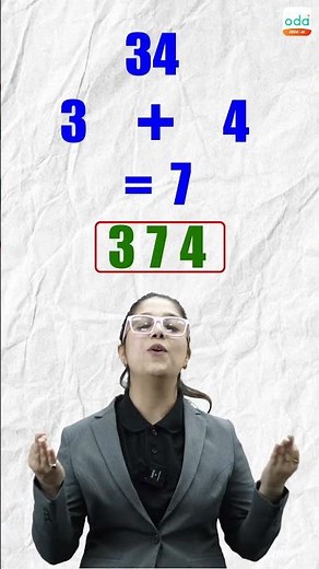 Math Trick in 3 seconds | Oda Class