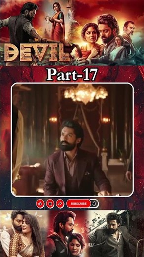 డెవిల్ మూవీ PART-17 | Devil Movie | #kalyanram #samyuktha #malavikanair #devil ‪@tfcmaacinemalu‬