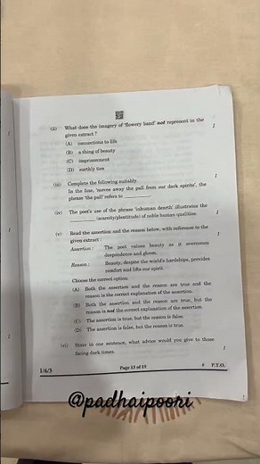 CBSE class 12 English Core question paper set 3 session 2024-25