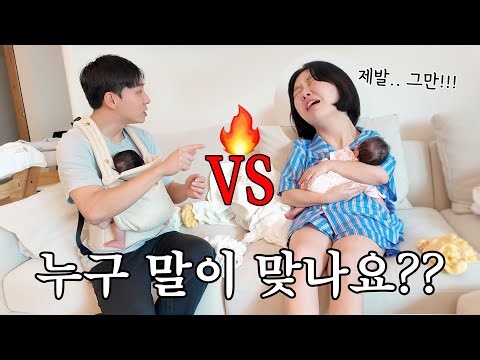 It finally happened...💢 A twin parenting diary with no right answers