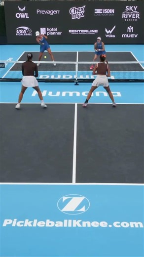 Glozman and Van Reek in Gold Medal Match 🥇
