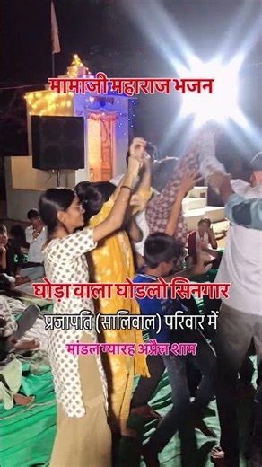 SingerDevendraPrajapatKhod