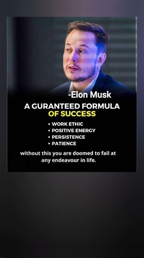 Work hard, stay positive, be persistent and patient — the real formula for success. 💪🚀 #ElonMusk