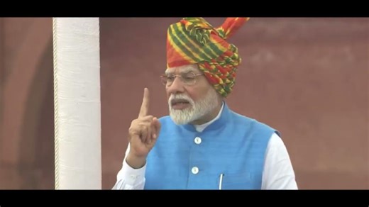 Renewable Consumption Obligation (RCO) Portal | Bureau of Energy Efficiency (ऊर्जा दक्षता ब्यूरो)