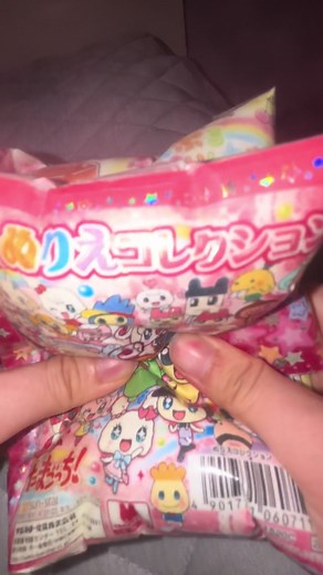 종이 스티커북 추천: 5000원짜리 종이 스티커북 리뷰