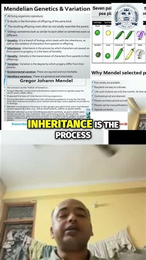 Genetics: Inheritance, Heredity & Variation #shorts #education #viral #neet #science #biology #reels